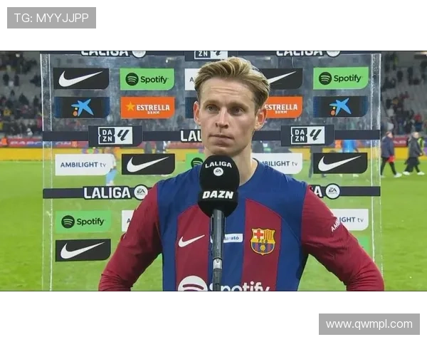 西甲赛场德容下底送妙传阿劳霍门前抢点铲射上演补时惊险绝杀好戏