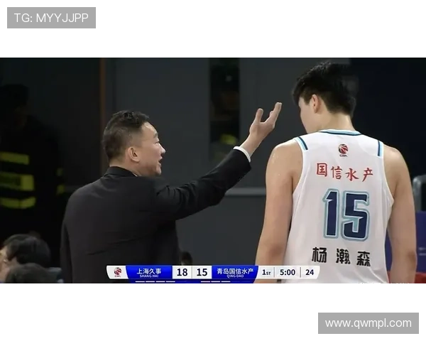 苏群点评杨瀚森担任第二中锋的潜力与发展前景