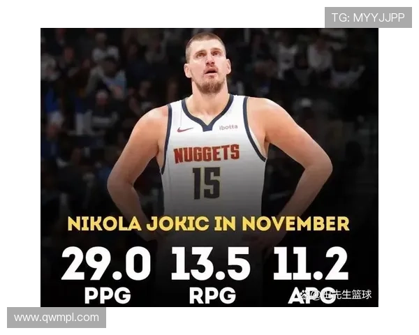 约基奇今日表现不佳背锅掘金其他首发正负值均为正数